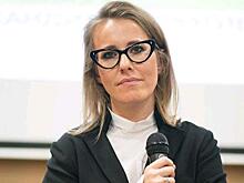 Портрет Собчак вызвал у пользователей отвращение