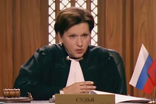 Ведущей "Часа суда" вынесли приговор