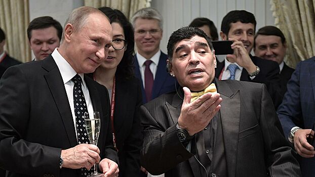 Марадона рассказал о своем отношении к Путину
