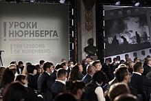Активисты района Коньково поучаствовали в форуме «Уроки Нюрнберга»