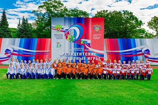 Школьники из Усть-Илимска стали победителями «Президентских спортивных игр»