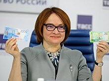 Гознак отверг претензии к изображению Сахалина на купюре в 2000 рублей