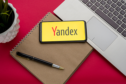 У «Яндекс.Облака» поменяется руководитель
