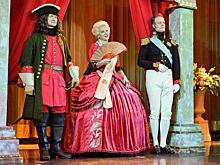 О династиях Рюриковичей и Романовых расскажут в центре соцобслуживания Дмитровского