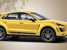 Кроссовер Zotye SR9 получил агрессивный обвес