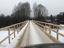 По поручению Михаила Дегтярева в поселке Тырма отремонтировали мост через реку Сутырь