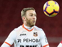 Экс-капитан сборной Армении Ароян: Грузия — пример не только для нас, но и для всех