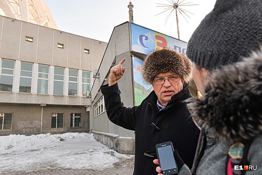 Анатолий Марчевский готов через суд вернуть себе должность директора екатеринбургского цирка