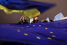ЕС начал переговоры с Украиной о вступлении в союз
