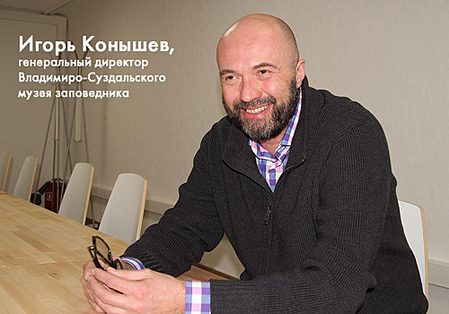 Рояль в кустах