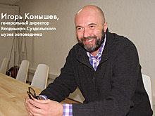 Рояль в кустах