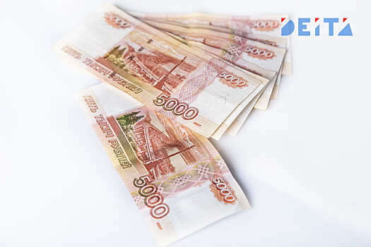 Россиянам раскрыли лучший вариант вложения 100 тысяч рублей