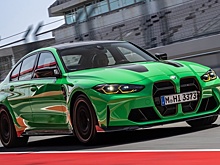 Рассекречен седан BMW M3 CS
