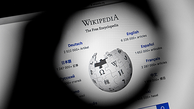 Суд оштрафовал владельца «Википедии» на 800 тысяч рублей