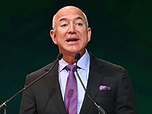 Безос пообещал еще при жизни потратить свое богатство на благотворительность