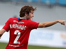 Марио Фернандес заявил, что никогда в жизни не перейдёт в «Спартак»