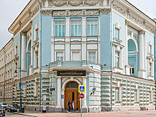 Фасады здания Зоологического музея МГУ отреставрируют до конца года