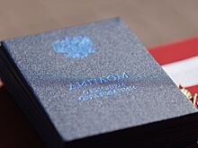 Диплом студента одного из тюменских вузов аннулировали из-за взятки преподавателю