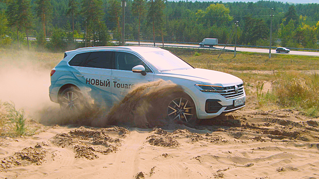 Тест-драйв 2018 Volkswagen Touareg V6 TDI (249 л.с.) AT8 4MOTION