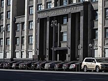 Комитет Госдумы одобрил поправки в закон о выборах президента