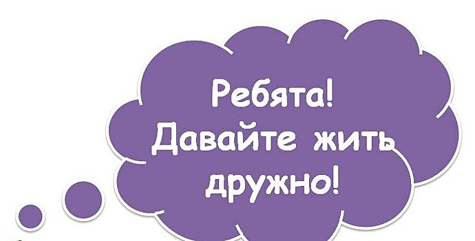 Предприниматель попросил власти края перестать быть "котами Леопольдами"