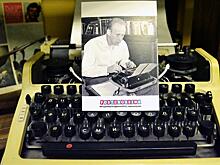 Юношеский центр имени В. Ф. Тендрякова приглашает вологжан на литературный онлайн-турнир «Экзамен на зрелость» (12+)