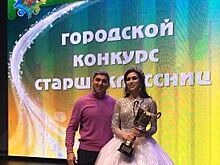 Кто из старшеклассниц Ростова-на-Дону самая талантливая?
