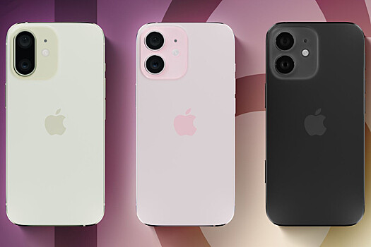 iPhone 17 Pro получит лучшую камеру в истории Apple