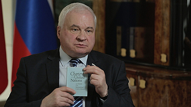 Андрей Денисов: Экономический и Социальный Совет ООН отстаивает интересы развивающихся стран