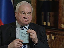 Андрей Денисов: Экономический и Социальный Совет ООН отстаивает интересы развивающихся стран