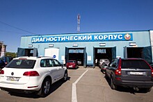 Автомобилисты сэкономят на ТО 1,5 миллиарда рублей