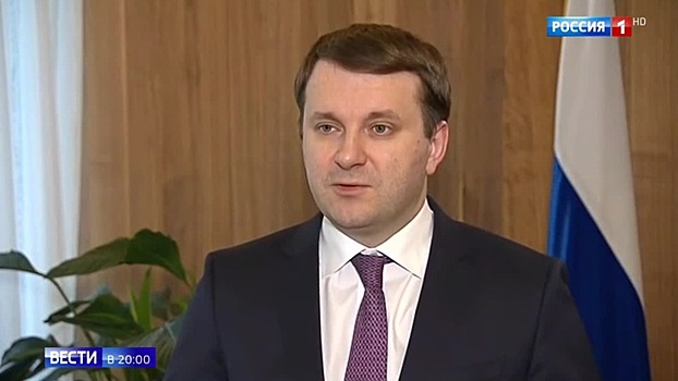 Орешкин: события на Ближнем Востоке не оказывают большого влияния на рубль