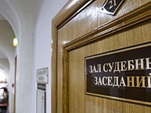 В Самаре суд вынес решение по делу о драке между врио областного министра и депутатом