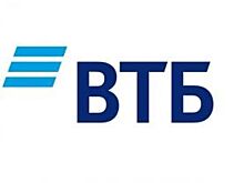 ВТБ дал льготный кредит медцентру Ставрополя для покупки оборудования