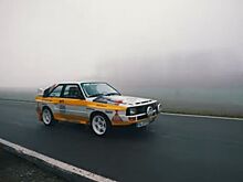 Audi Sport Quattro за 223 500 долларов — реплика, мощностью в 600 лошадиных сил