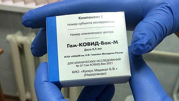 Министр образования Оренбуржья прокомментировал предстоящую вакцинацию школьников