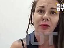 Мужчина жестоко избил отдыхающую во Вьетнаме россиянку за шутку