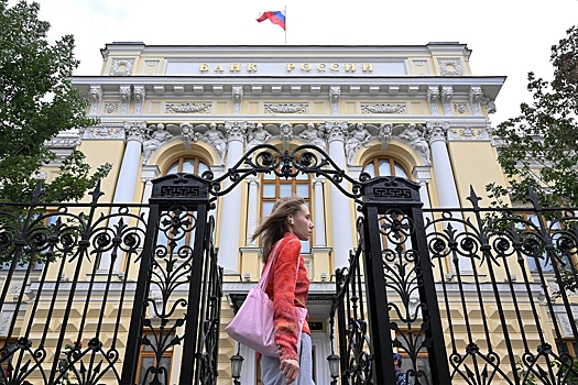 ЦБ РФ ужесточил правила выдачи онлайн-займов