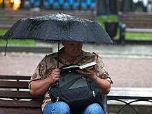 Прогноз погоды на неделю: последние грозы лета