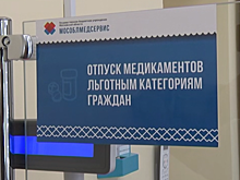 Препаратов не хватает. Активисты «Народного контроля» провели рейд по аптекам Московской области