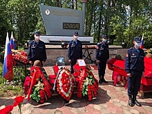 Под Гатчиной перезахоронили останки 37 красноармейцев