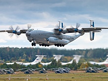 ТАСС: Самолет Ан-22 упал в Ивановской области, на борту были семь человек