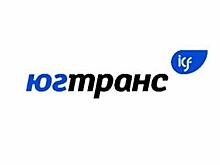 Развитие южного экспортно-импортного хаба и многие другие проекты обсудят участники «ЮгТранса-2020»
