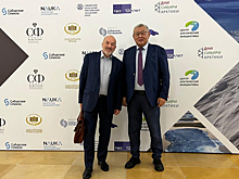 NAUKA принимает участие в III Деловом форуме «Дни Сибири и Арктики-2024»