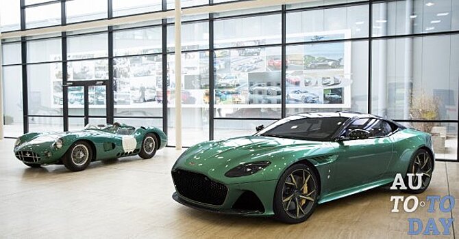 Aston Martin выпускает специальную ретро версию DBS 59