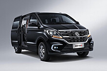 Заменитель Peugeot Traveller: в Россию едет минивэн Forthing M7