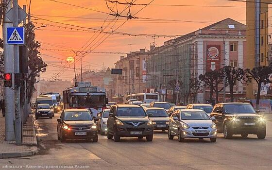 В Рязани изменится схема движения транспорта для уменьшения пробок