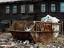 Тариф на вывоз мусора в Забайкальском крае с 1 июля 2022 года увеличится