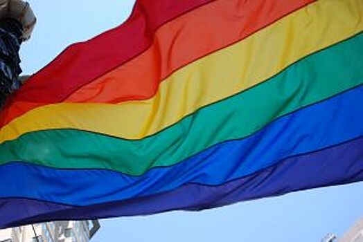 В Югре местные администрации не разрешили гей-парады