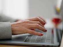 В России предложили ужесточить штрафы за утечку персональных данных